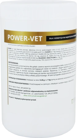 power vet.png